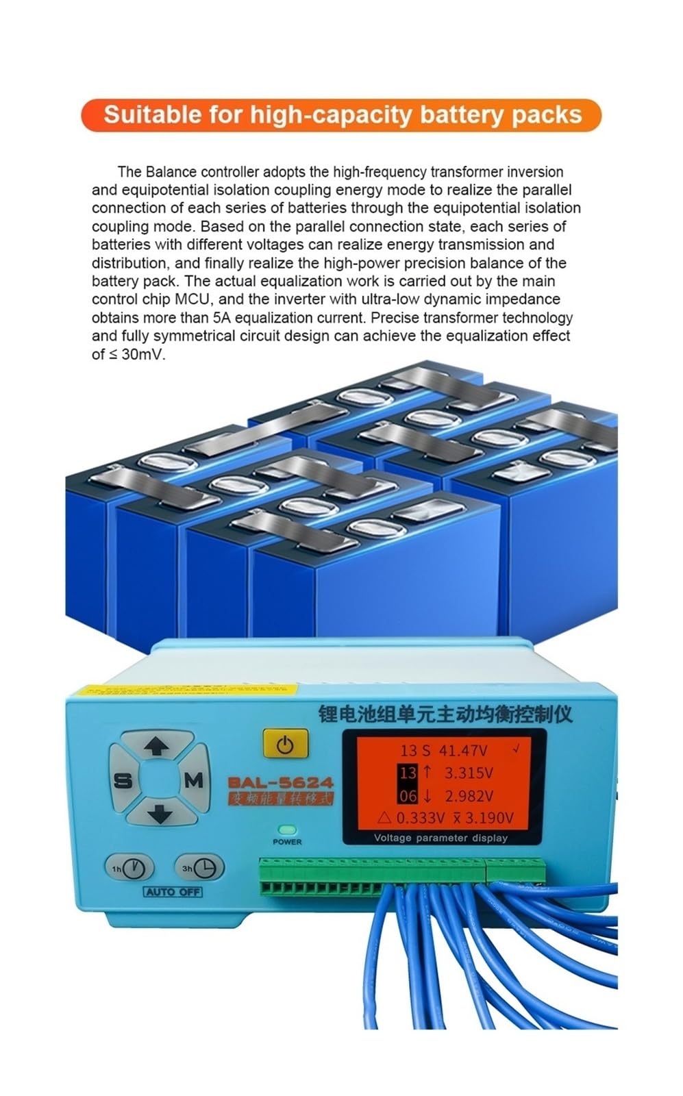 Tester per batterie, 5A Analizzatore digitale capacità batteria | Offre test di tensione, analisi della capacità; ideale per manutenzione e diagnostica delle batterie.