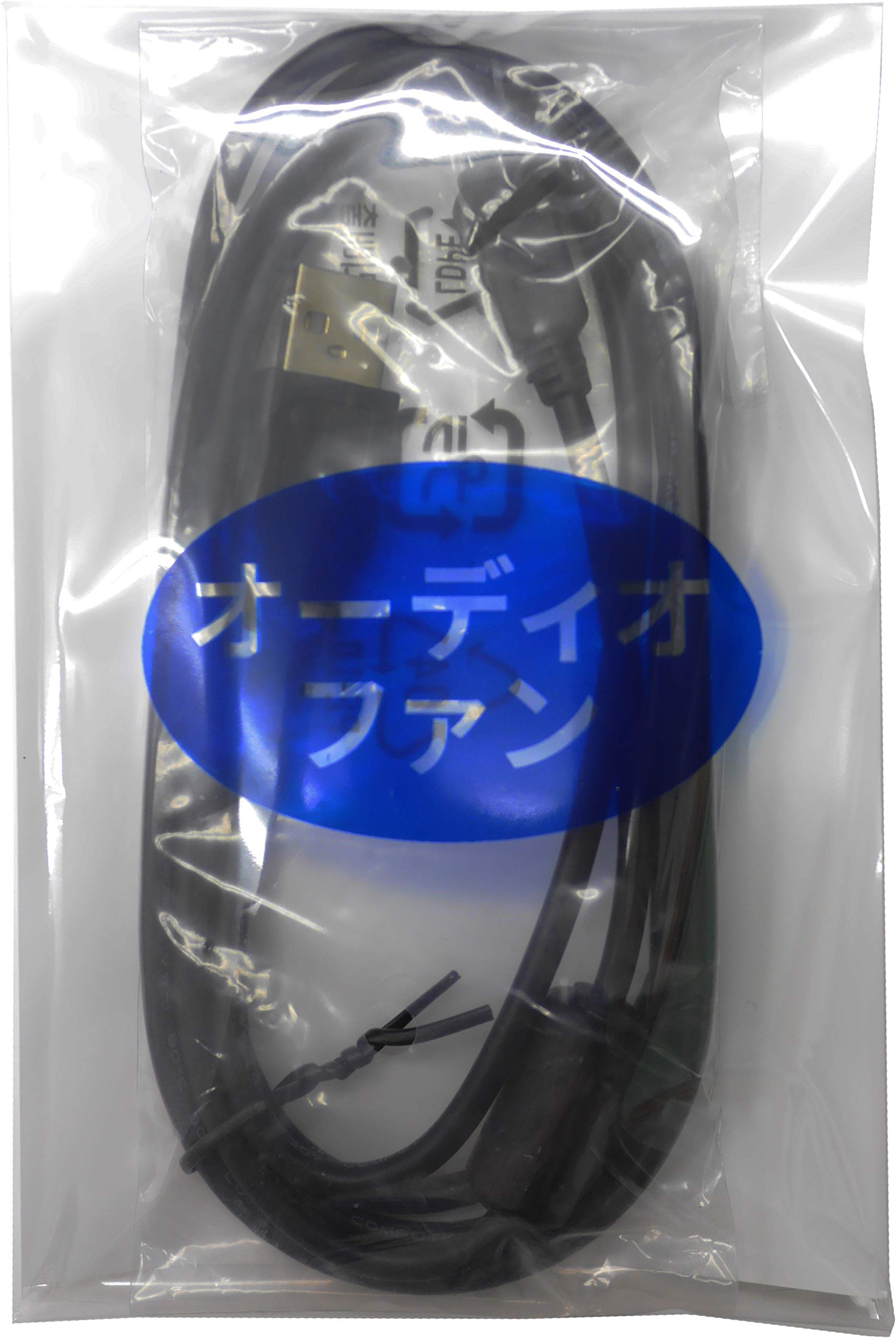 オーディオファン OLYMPUS USBケーブル CB-USB8