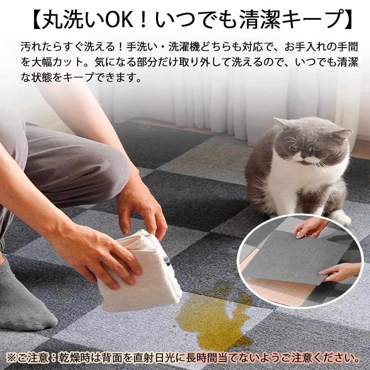 Amazon.co.jp: UXPRIN タイルカーペット タイルマット 吸着マット 
