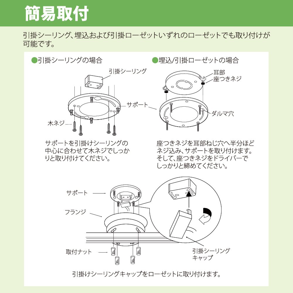 Amazon | ホタルクス NEC 配線ダクトレール ブラック SD-1502L6A-K  
