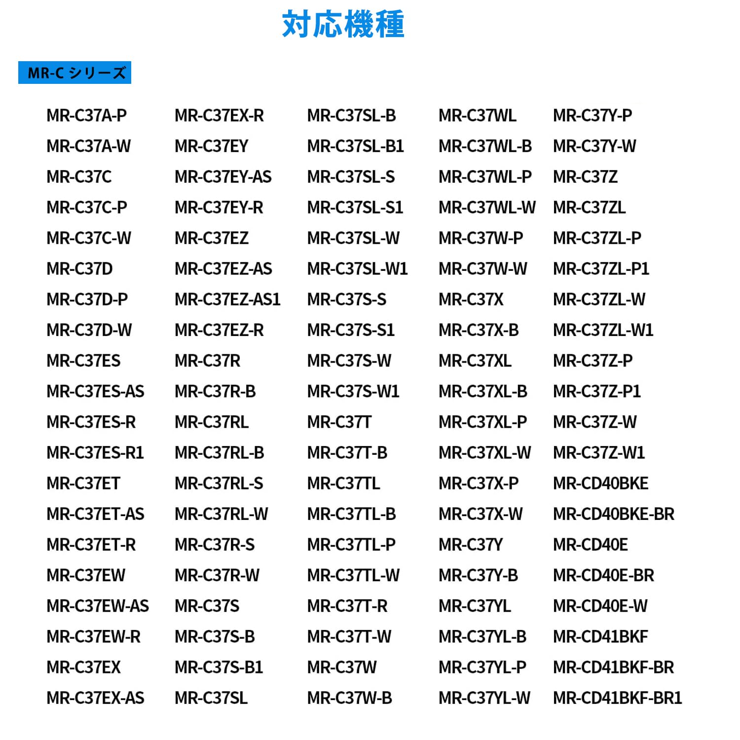 CHNPOFNT冷蔵庫水互換品フィルター,互換性三菱 MRPR-51FT、MR-C33F、MR-C37D、M20CM4526、M20KY6526 冷蔵庫。（7枚入） [並行輸入品] - 4