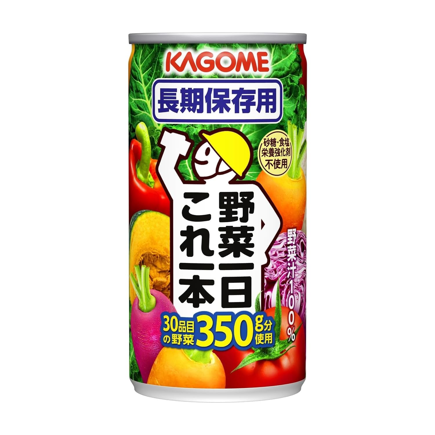 カゴメ 野菜一日これ一本 長期保存用