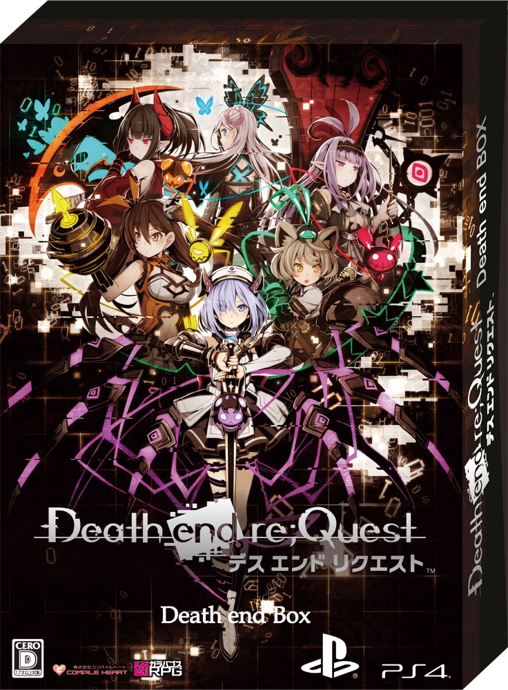 Amazon.co.jp: Death end re;Quest Death end BOX 【限定版同梱物 