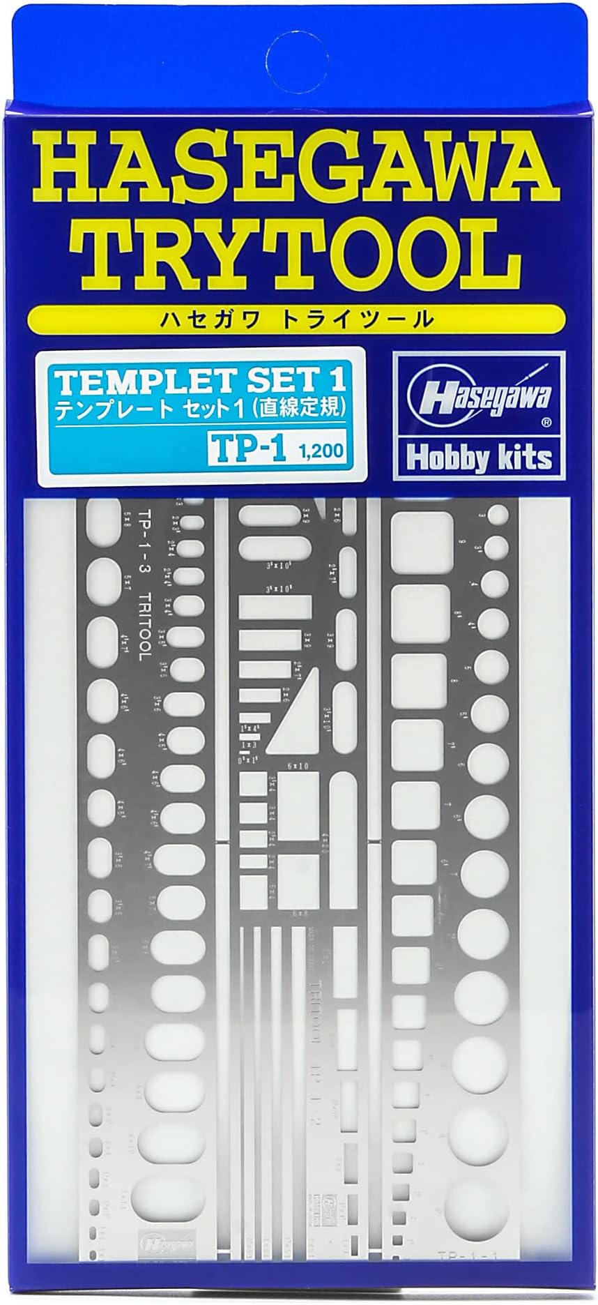 Try Tool Series Template one straight edge (TP1)