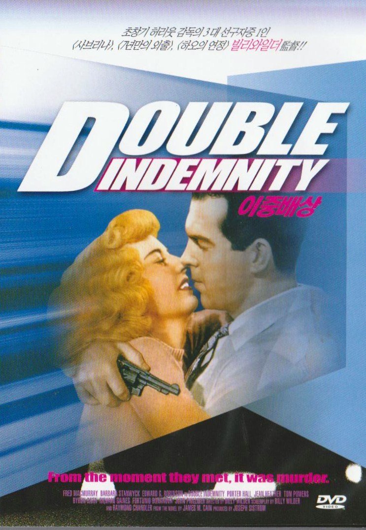 Double Indemnity (1944) Barbara Stanwyck [All Region