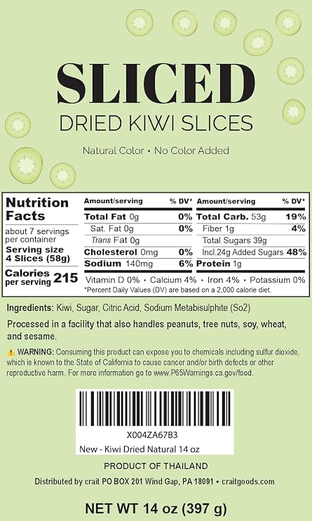 Dried Kiwi Slices Golden Kiwi Natural Color 14 Oz