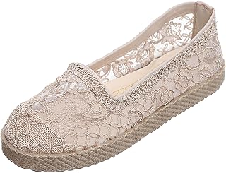 Win Win Girl's Ballerina (3010)