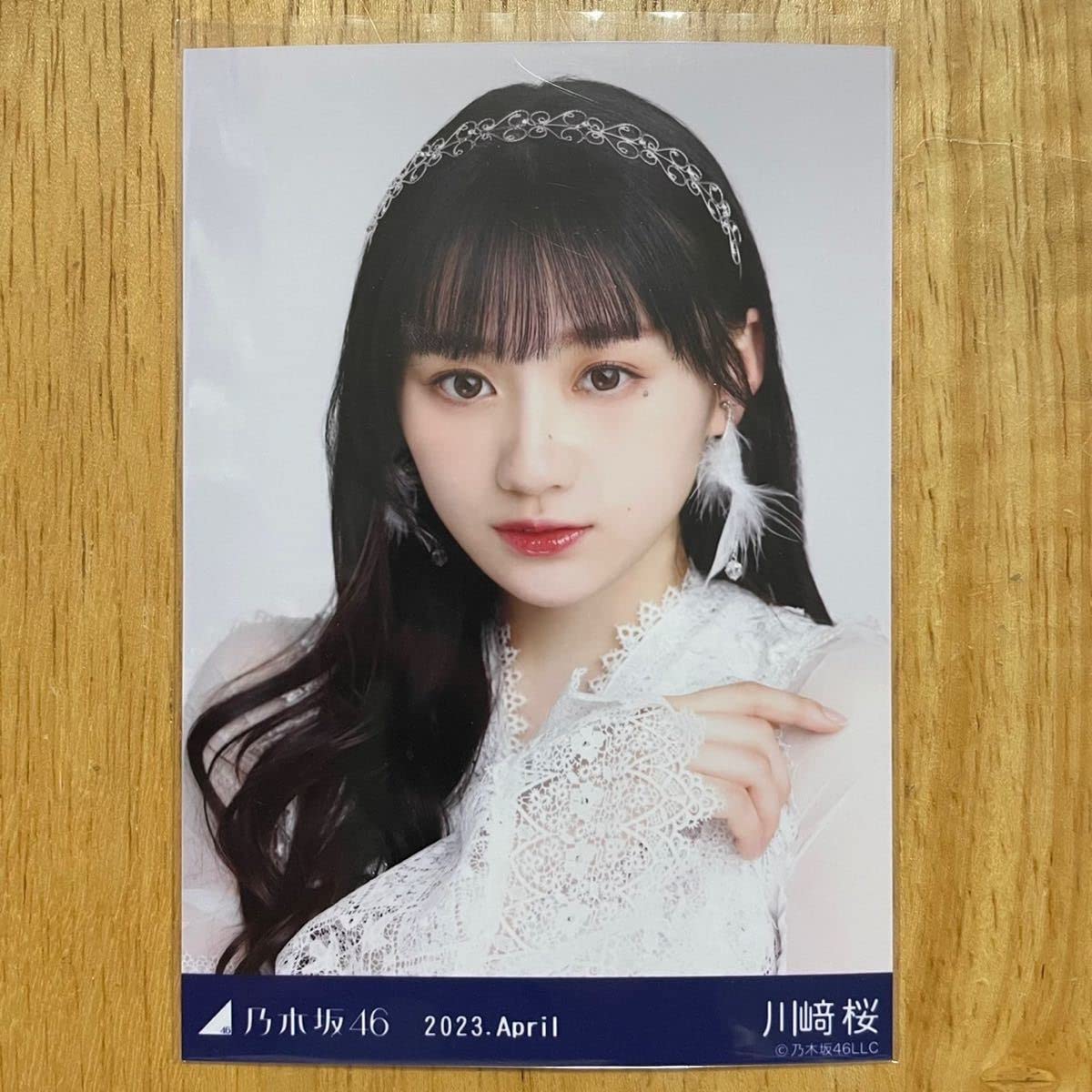 Amazon.co.jp: 乃木坂46 川﨑桜 スペシャル衣装36 生写真 ヨリ 1枚 検  