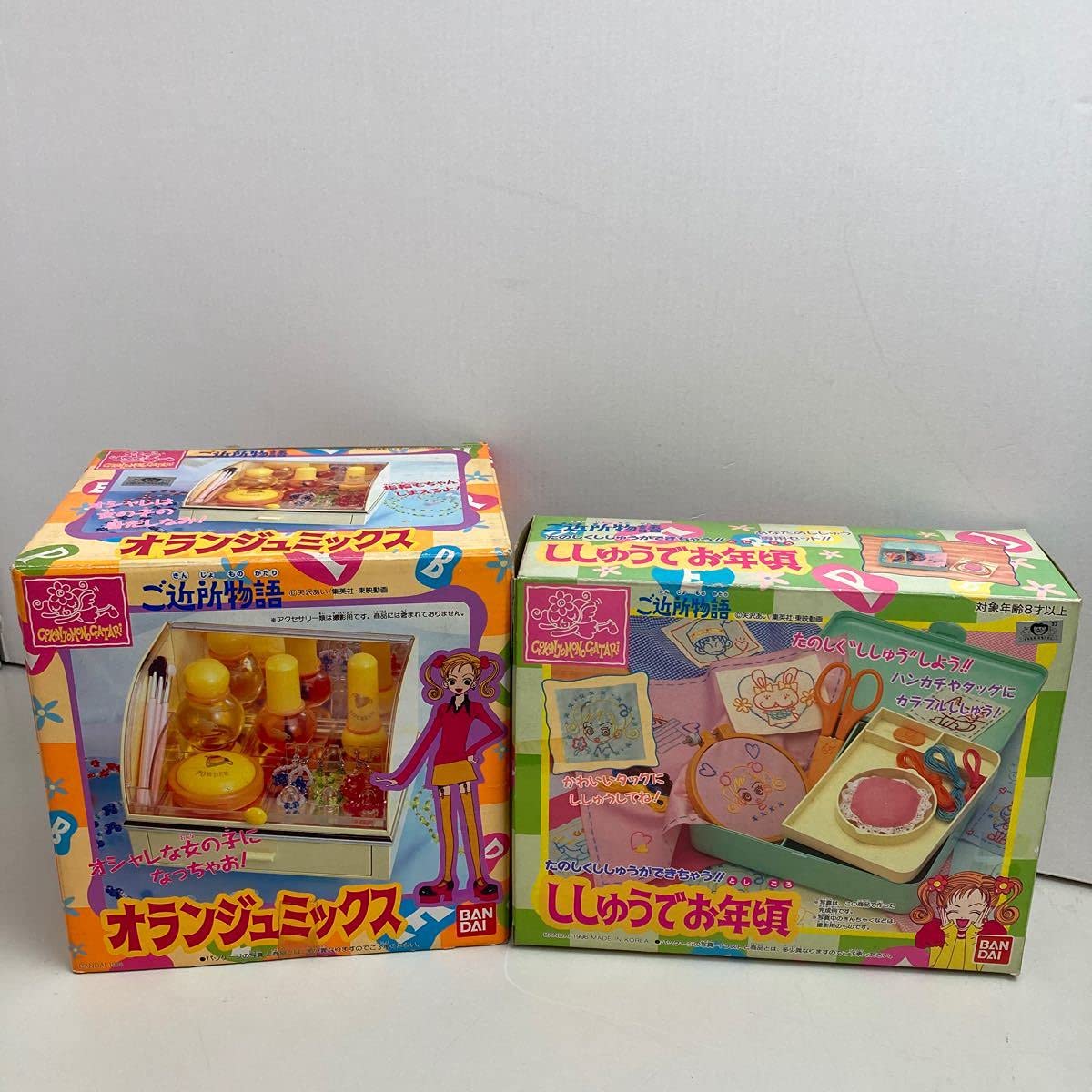 Amazon.co.jp: 2個SET ご近所物語 ししゅうでお年頃 オランジュ  
