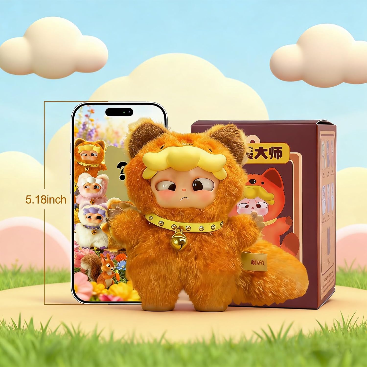 Master of Dis-Tail Series Plush Blind Box - 4.7" Mystery Plush Doll Keychain, Cute Animal Collectible Toy for Home Desk Decor, Holiday Birthday Gift (Single Pack)