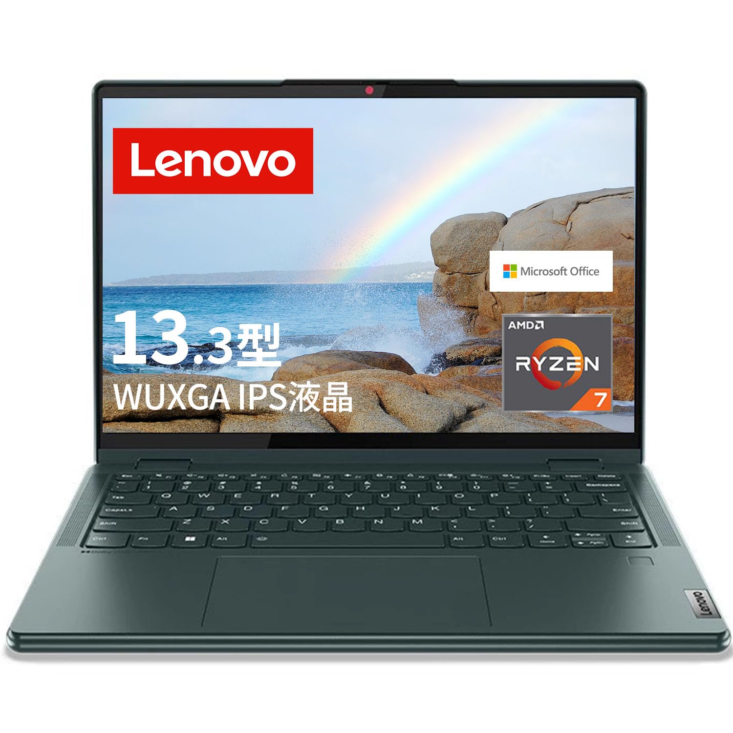 Amazon.co.jp: Lenovo Yoga 670 ノートパソコン (13.3インチ WUXGA IPS 