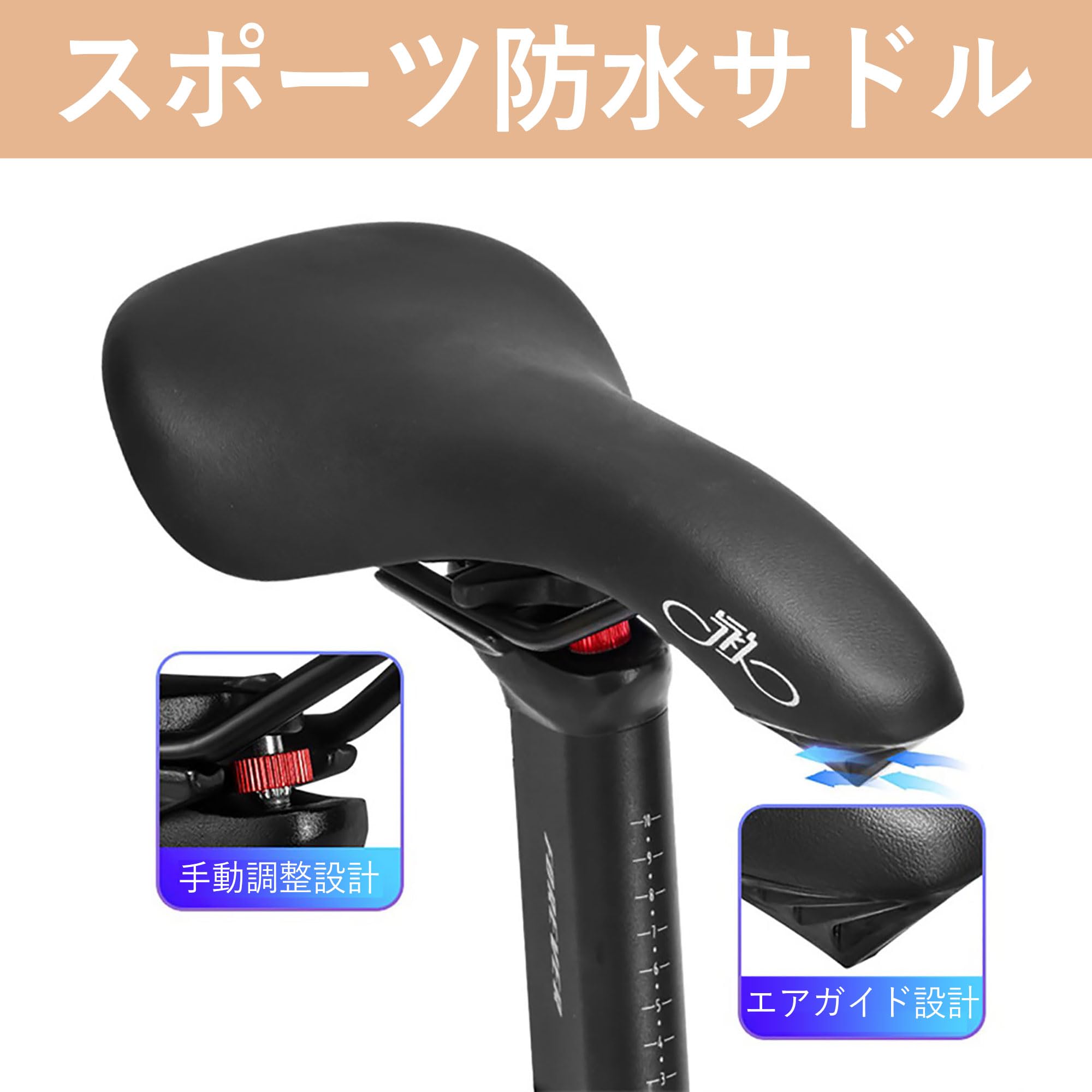 Amazon | 初心者 ロードバイク 27段変速 エアロロードバイク 700C 
