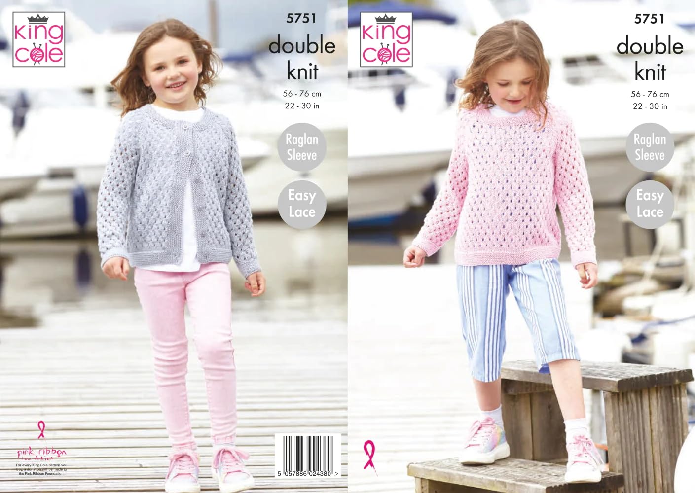 King Cole Cottonsmooth DK Knitting Pattern 5751 - Easy Cardigans, Sweaters Pattern - 22-30 Inches