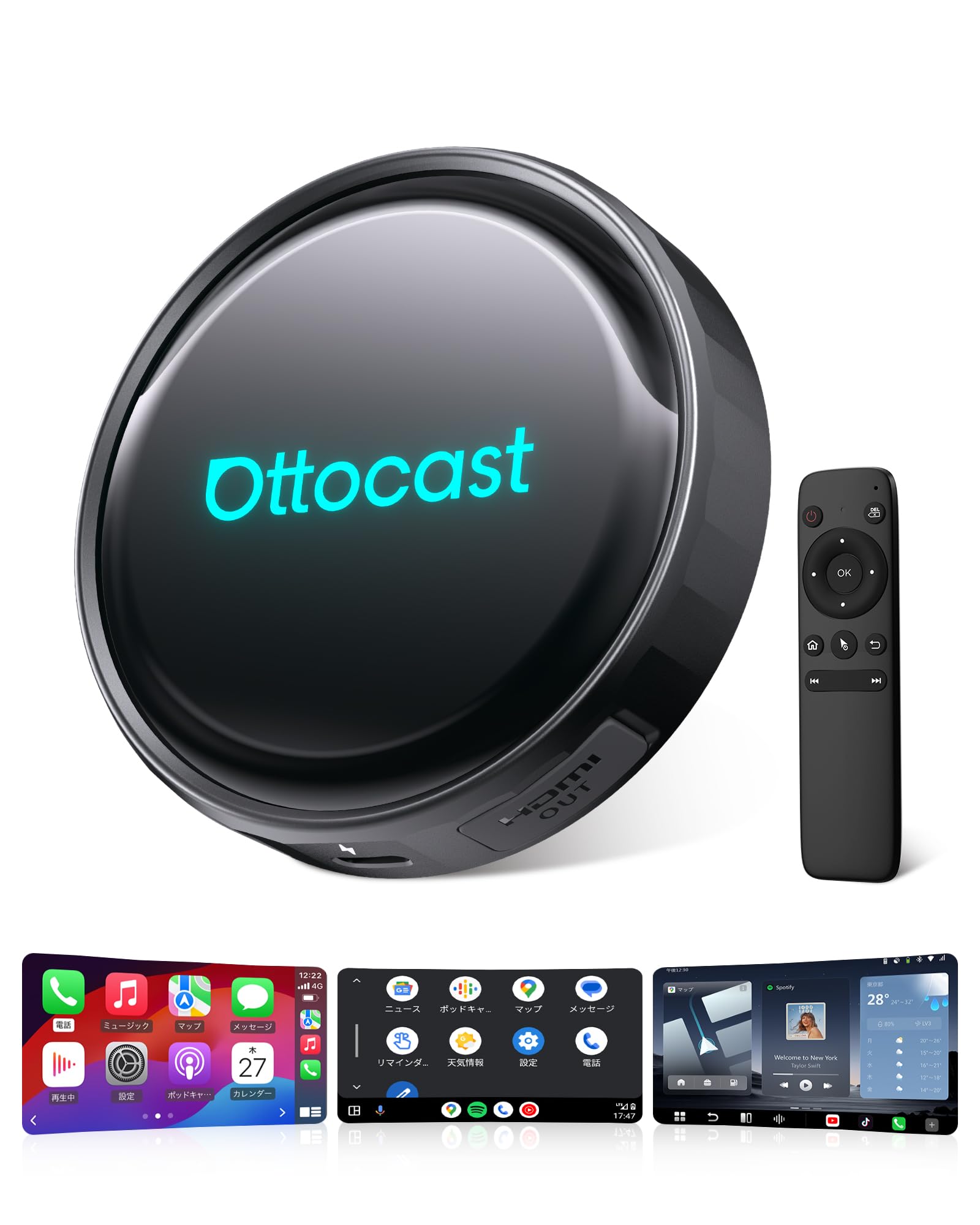 【公式】オットキャスト OttoAibox P3 Pro YouTube・Net…