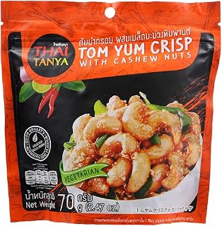 THAI TANYA BRAND, TOM YUM CRISP With Cashew Nuts 70g(2.47oz) X 2 Packs