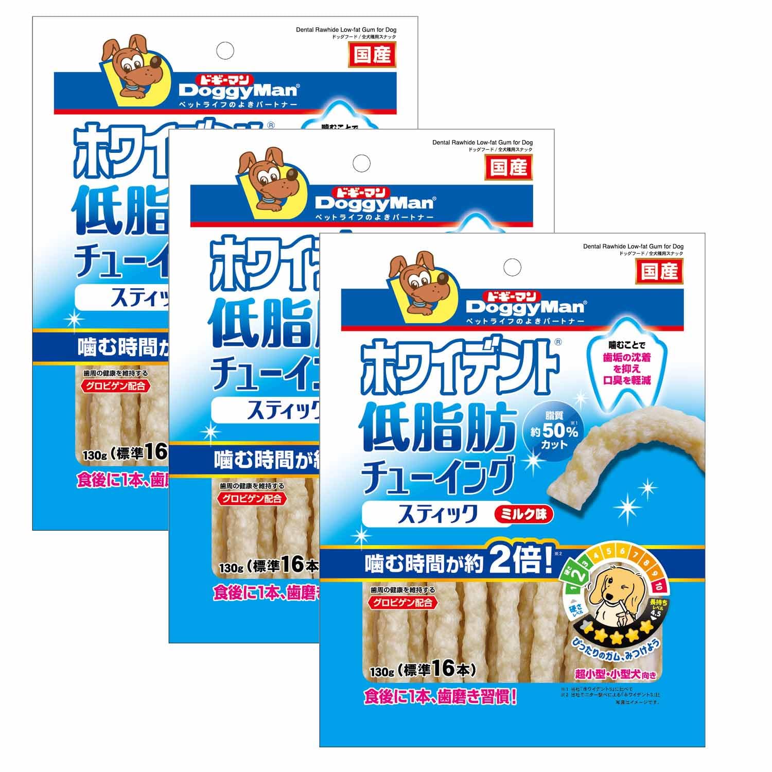 ドギーマン ホワイデント 低脂肪チューイングスティック ミルク味 １３０ｇ×3袋…