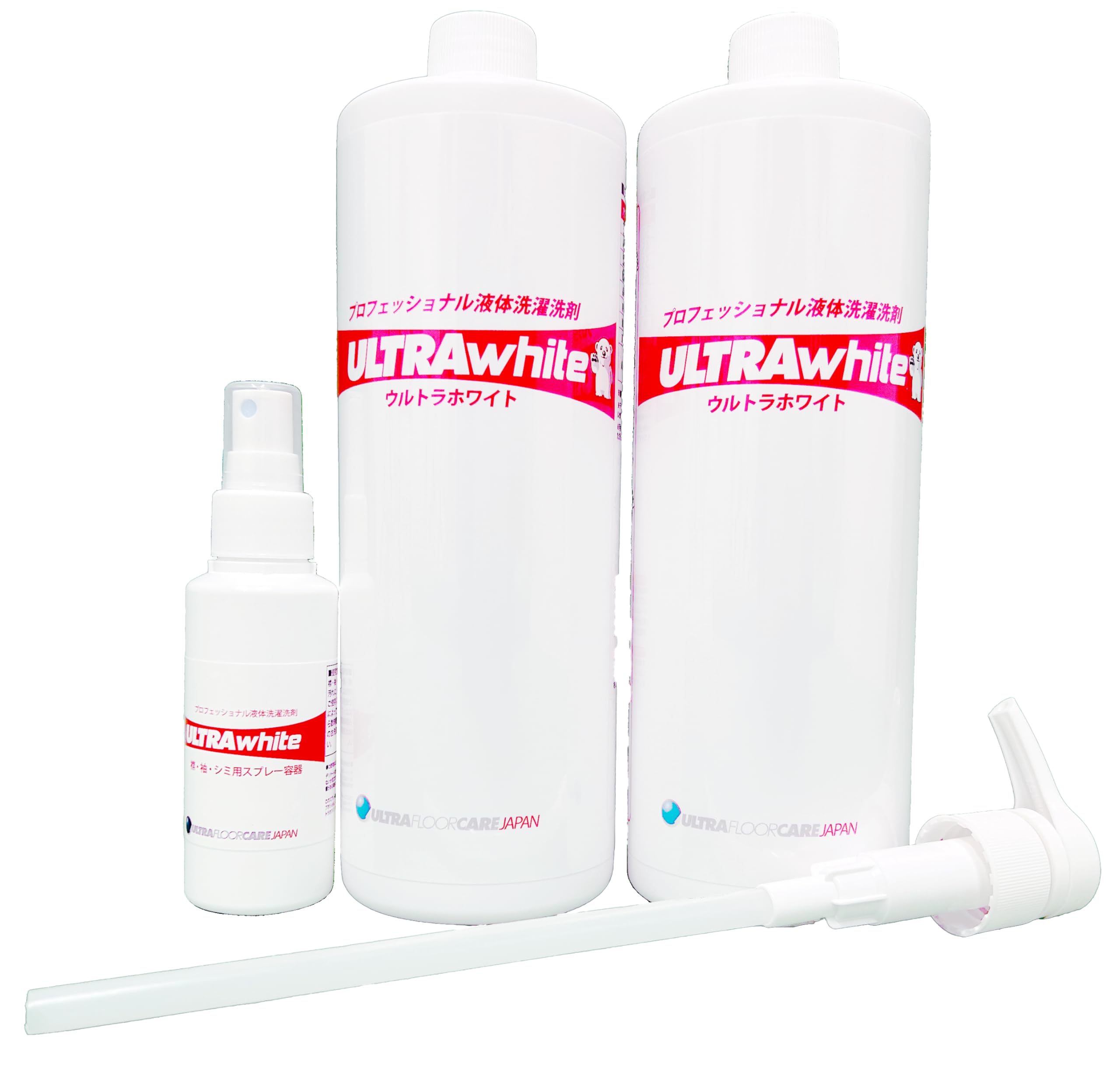 Amazon | ウルトラホワイト 946ml×2本 シミ抜きボトル付き 洗濯洗剤 高 