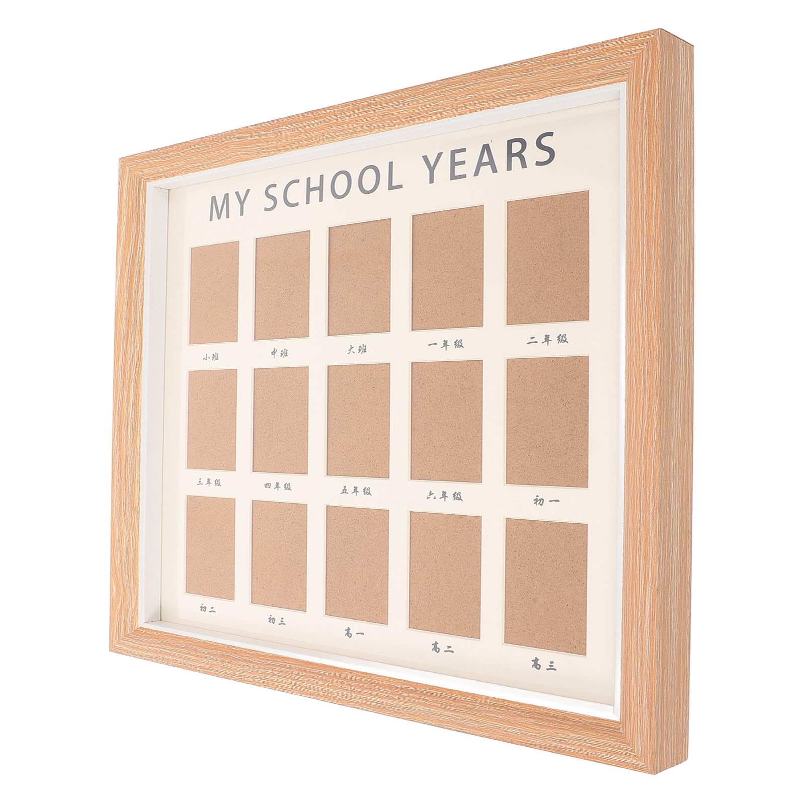 Cadre photo scolaire en bois clair Hemobllo pour souvenirs de croissance des enfants
