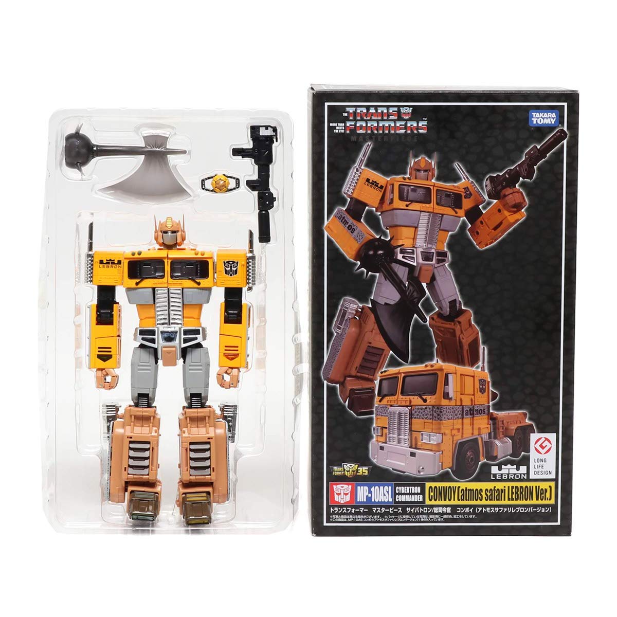 Amazon.co.jp: 国内正規品 TRANSFORMERS CONVOY atmos safari LEBRON 