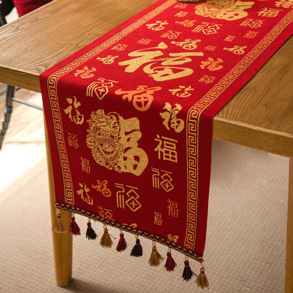 Red Fu Table Runner