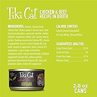 Vista 4 de TIKI PETS Cat After Dark - Alimento húmedo sin granos, bajo en carbohidratos con carne triturada real para gatos y gatitos, 2.8 onzas, 12