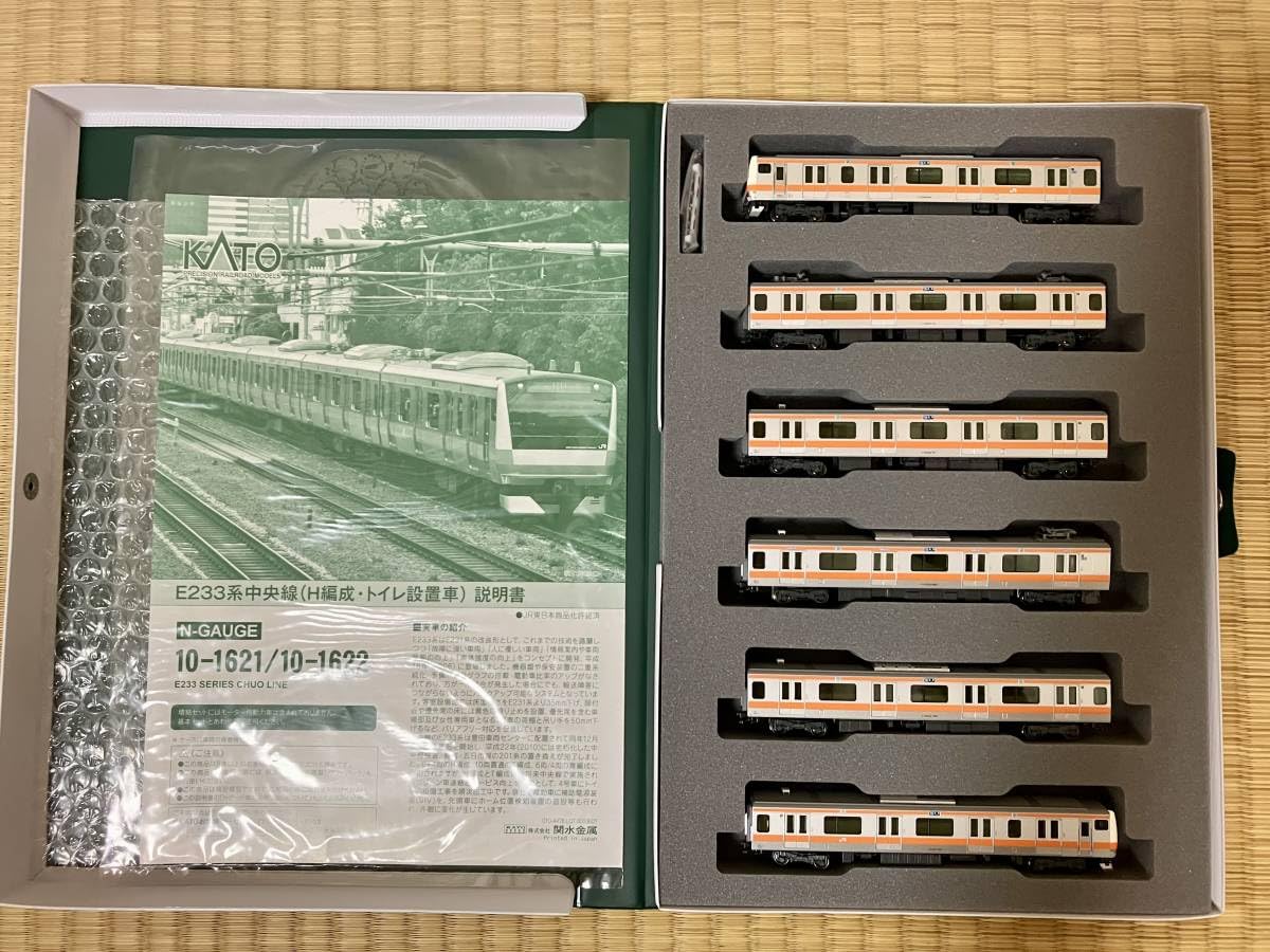 Amazon.co.jp: カトー KATO 10-1621+10-1622 E233系中央線 H編成 6両 