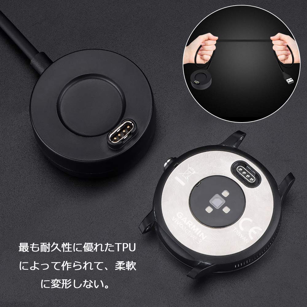 Amazon.co.jp: Miimall【2本セット】Garmin(ガーミン) チャージャー 