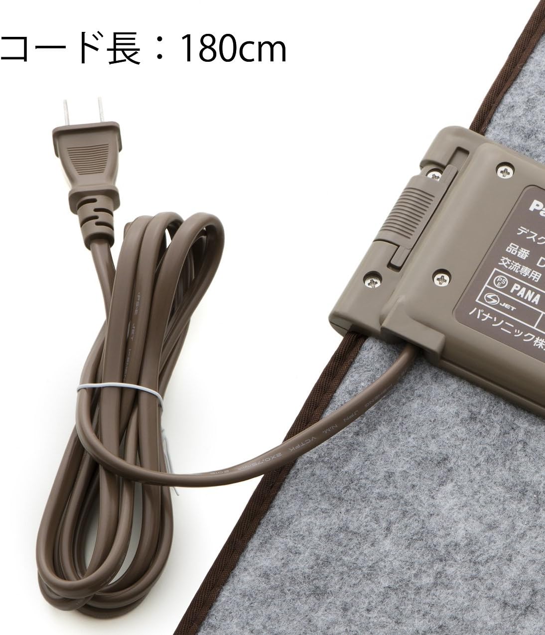 Panasonic desk heater beige DC-PKD3-C From import JPN