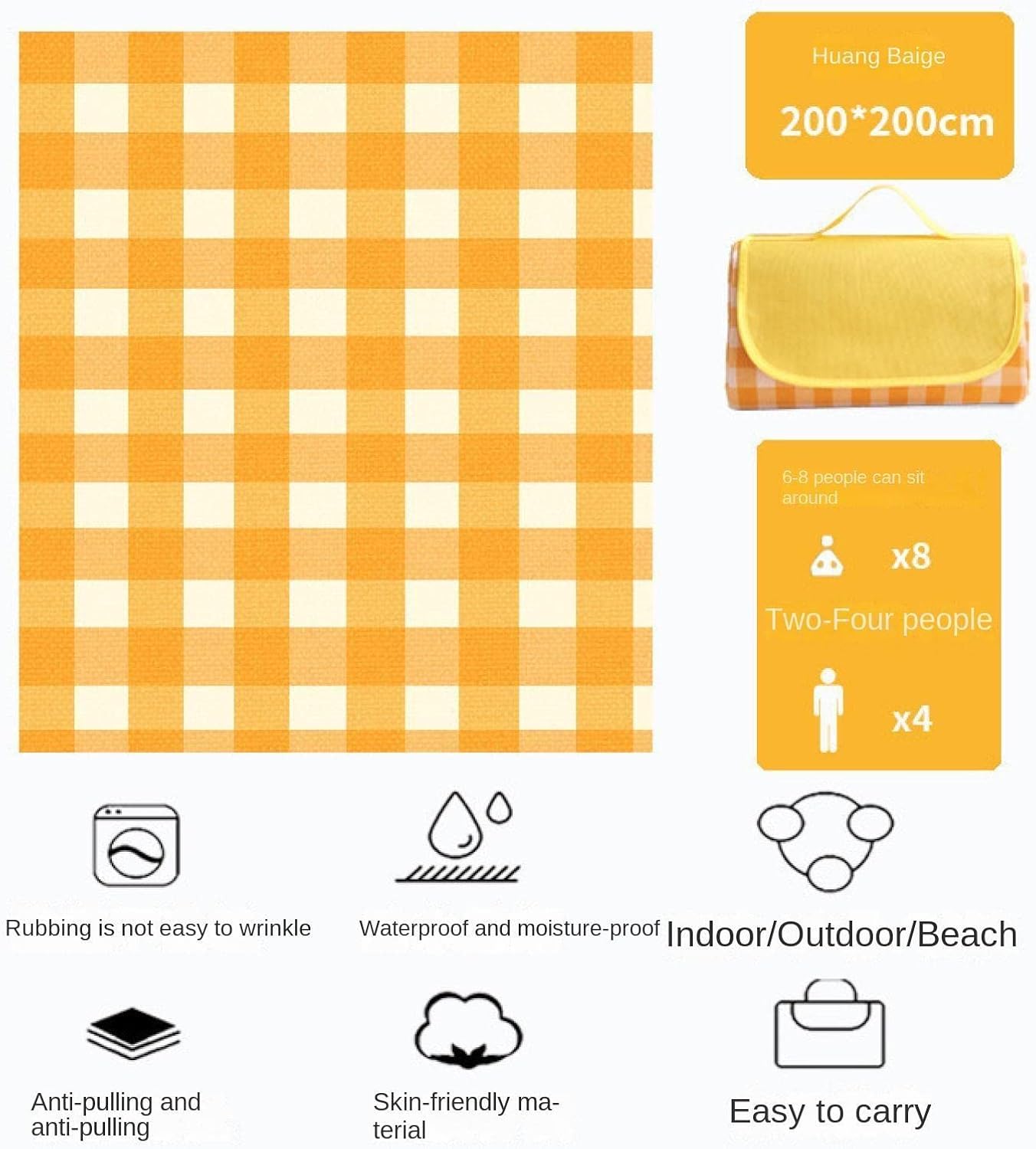 Ultrasonic Picnic mat, Suitable for Outdoor Camping, Three-Layer Thickened Picnic mat, Lawn mat [SmallYellowGrid] 200 * 200cm