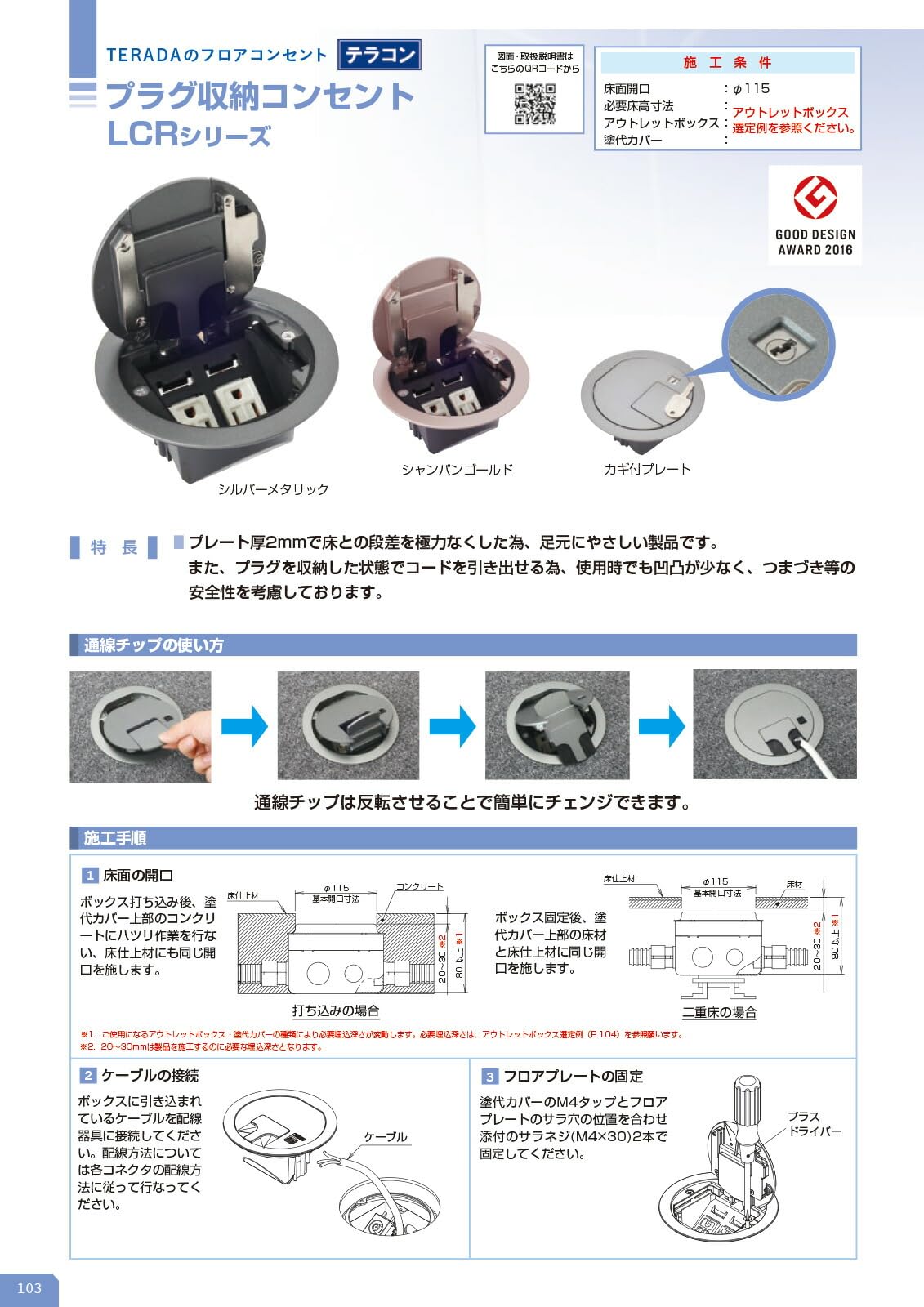 71P-0e49SBL.jpg