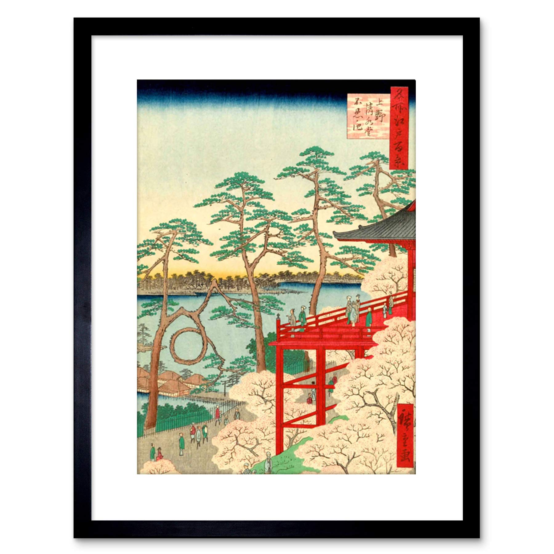 Wee Blue Coo Painting Japanese Woodblock Pagoda By Lake New Framed Wall Art Print