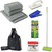 タオル・洗濯・掃除用品などがお買い得