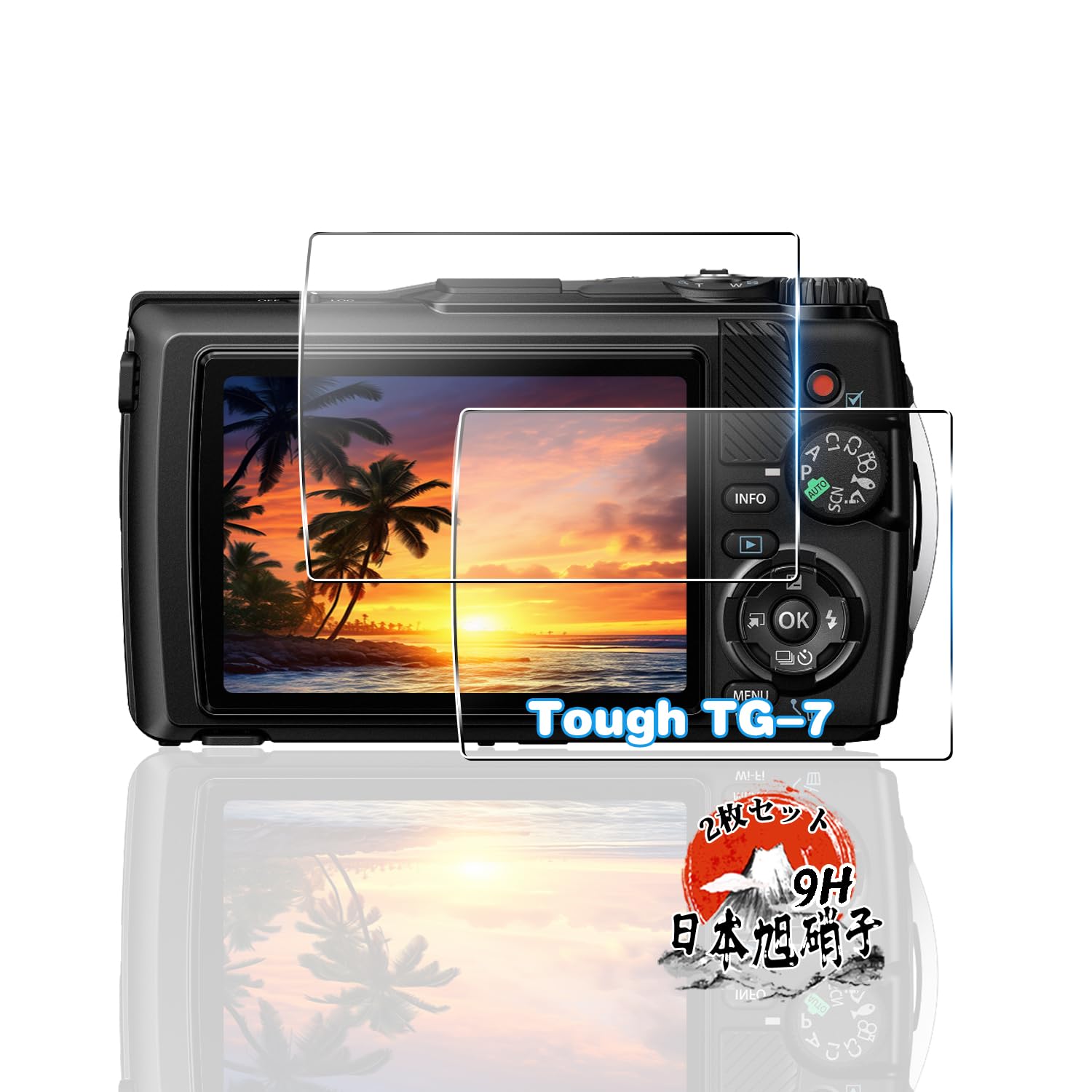 用 OM SYSTEM Tough TG-7 / TG-6 ガラスフィルム ２枚 【国産AGC旭硝子素材】 用 OM SYSTEM Tough TG-7 フィルム 全面保護 用 Tough TG-7 / TG-6 保護フィルム 耐衝撃 硬度9H 用 Tough TG-7 液晶 ガラス フィルム 高透過率 超薄型 飛散防止 自動吸着 気泡なし 簡単貼り付け ケースに干涉なし