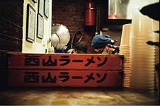 Review Image by JC C. JC C.