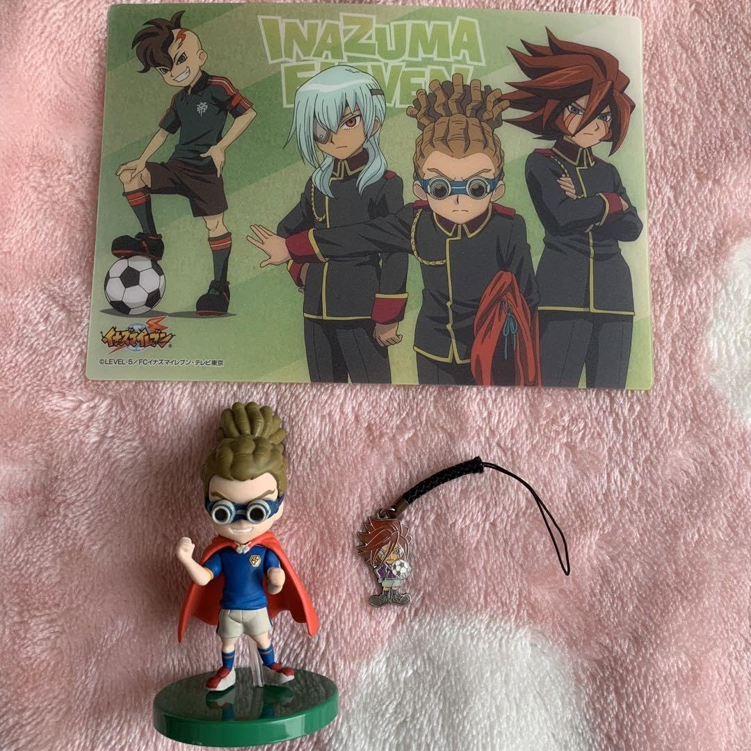 Amazon.co.jp: イナズマイレブン 帝国学園 グッズセット 鬼道