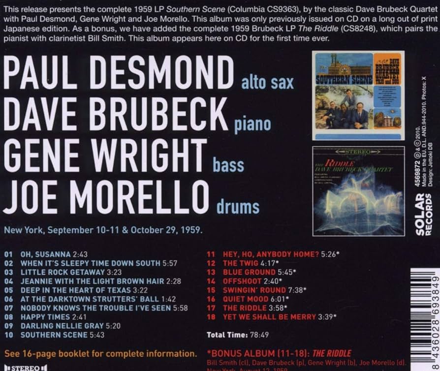 【 gorilla630 】ディブ・ブルーベック　サザン・シーン他　US盤 Amazon.co.jp: Southern Scene: ミュージック