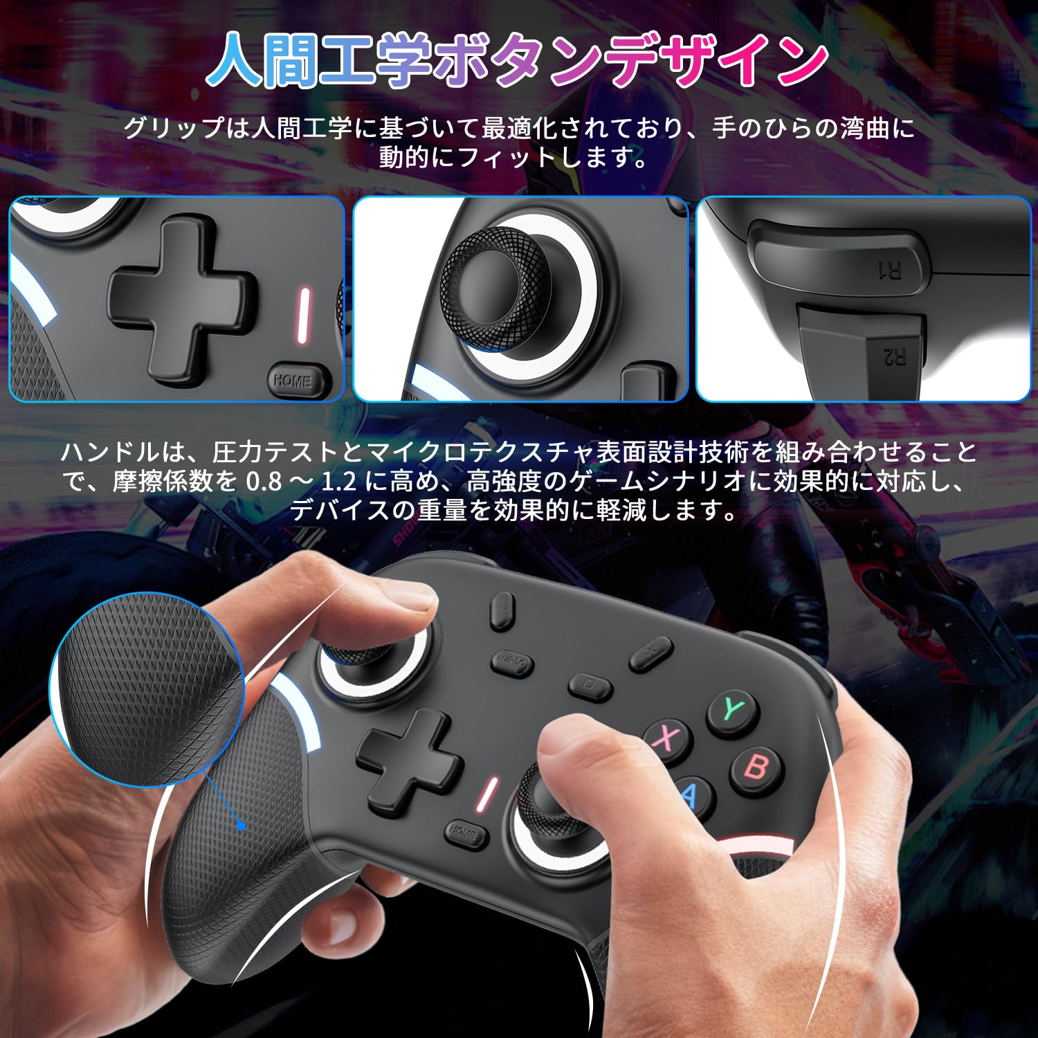 Amazon.co.jp: Switch2 コントローラー 【2025年限定 NEWモデル 