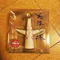 71P-CJRFL3L._AC_SY200_QL15_.jpg