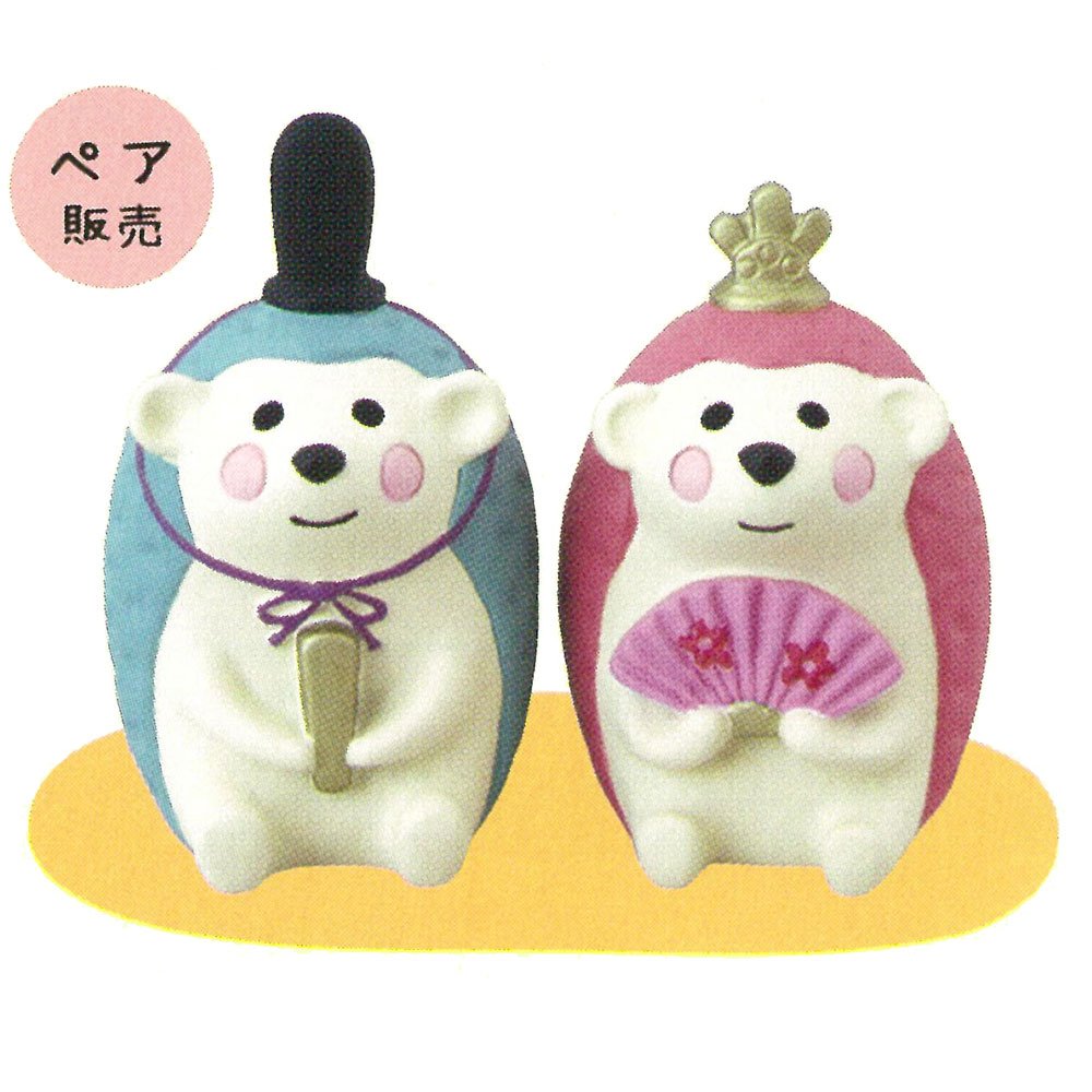 コンコンブル　はりねずみ　おひな様セット Amazon | concombre はりねずみ雛 | 平飾り | おもちゃ