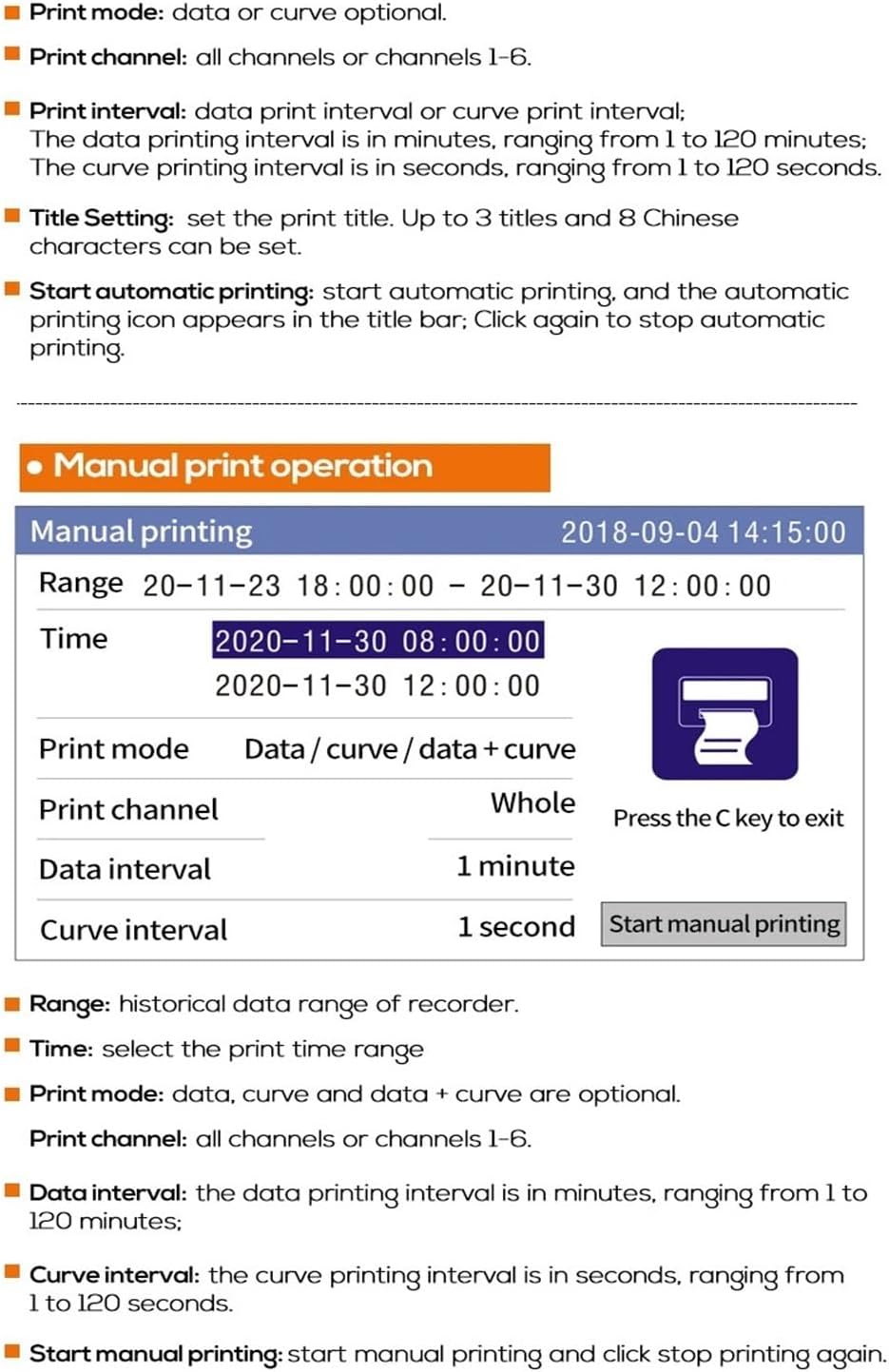6 Channels Data Logger with Printing Function Temperature Pressure Data PT100 4-20mA Data Recorder(1 Channel (220VAC))