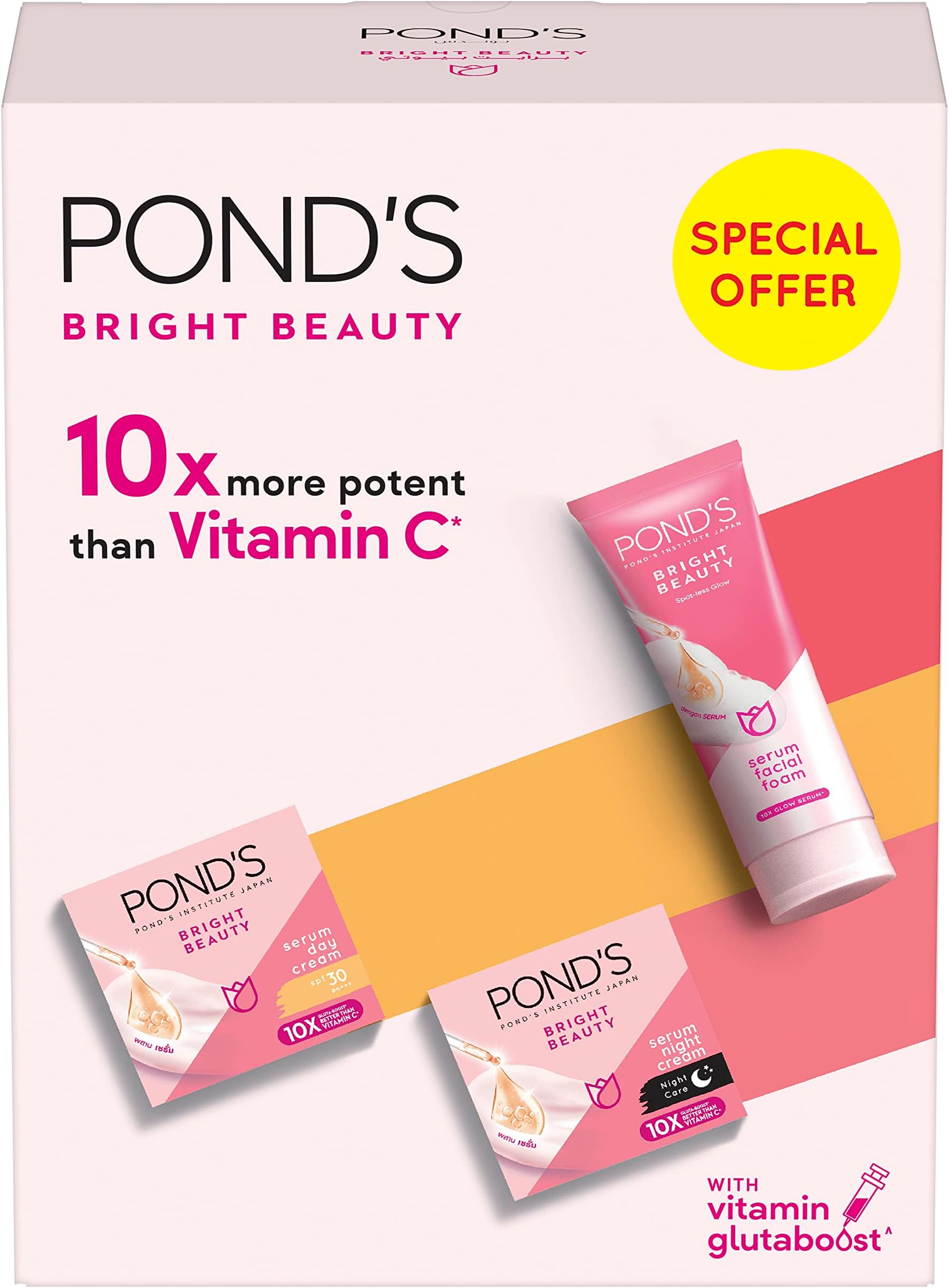 Bright Beauty Regime Pack (Day Cream + Night Cream + Facial Cleanser) 20% OFF,