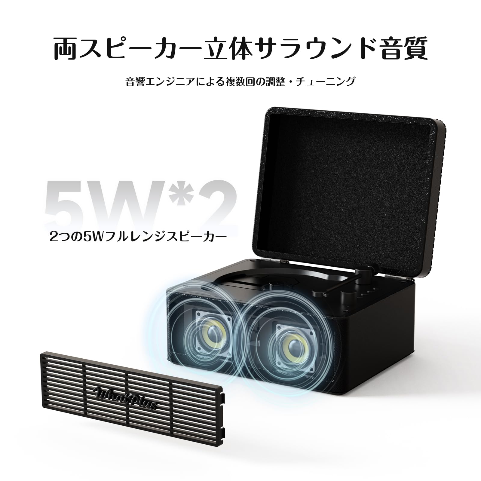 CDプレーヤー Bluetooth対応 スピーカー内蔵 APP操作対応 Amazon.co.jp: WhatPlus CDプレーヤー Bluetooth対応 スピーカー内蔵