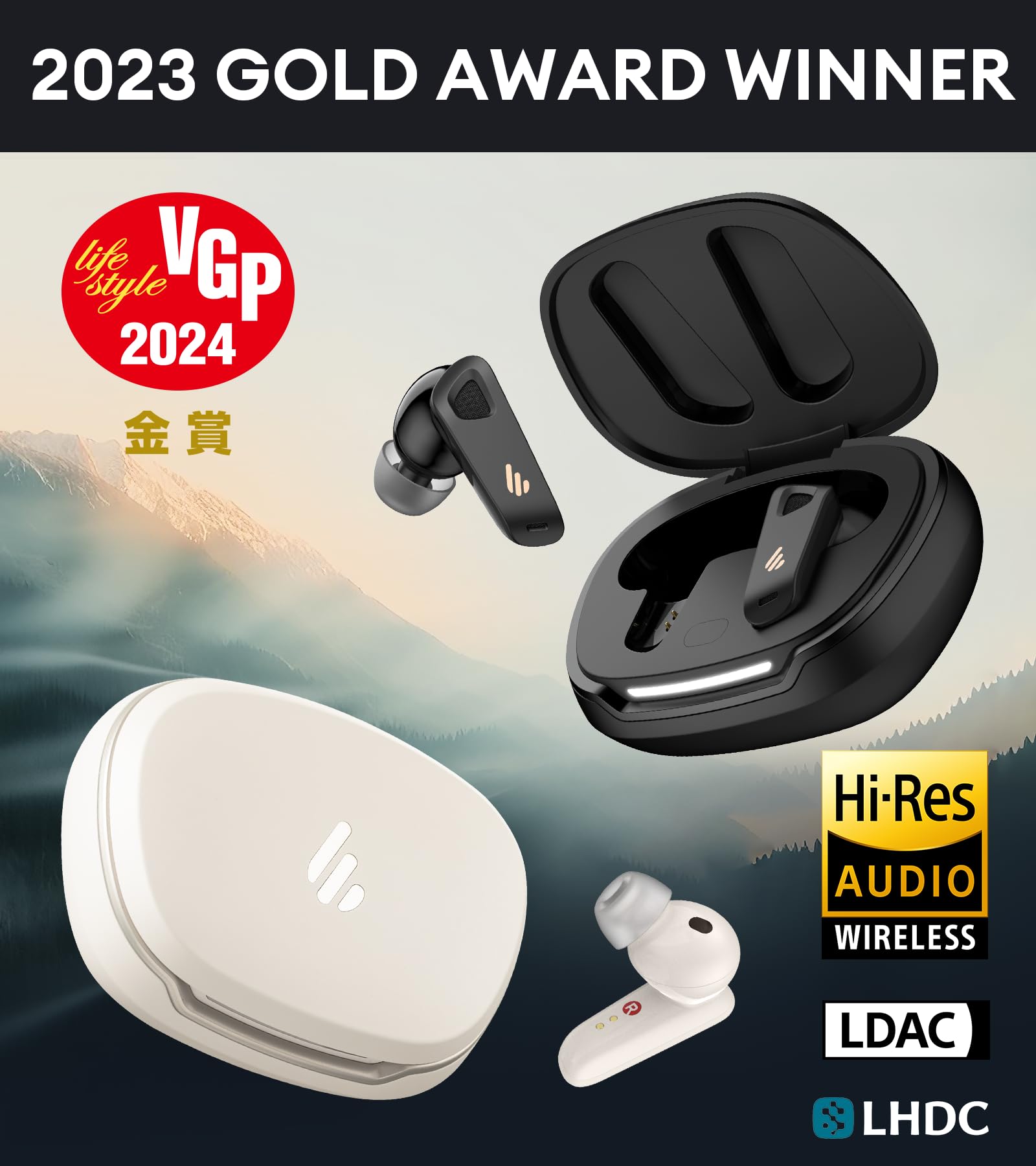 Edifier NeoBuds Pro 2 Auriculares Cancelación Ruido Activa, Audio Espacial, Sonido Alta Resolución, LDAC, LHDC, AAC, 8 Micrófonos Llamadas Claras, Bluetooth 5.3, Carga Rápida, Negro