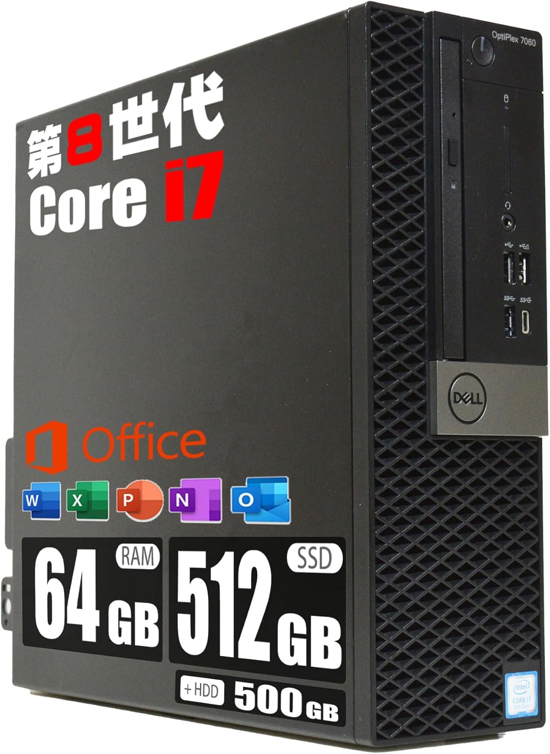 パソコン Core i5 8500」の人気商品一覧 | 安い商品を通販サイトから探す -