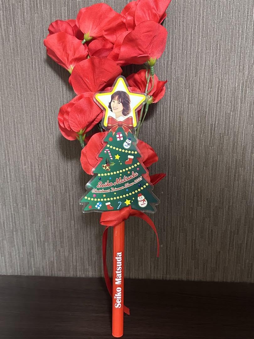 松田聖子 '22 スイートピースティック クリスマスディナーグッズ 【美