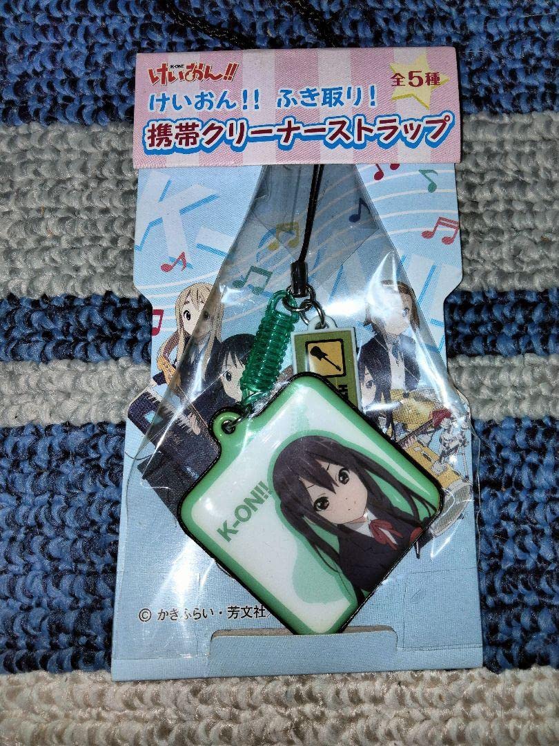 Amazon.co.jp: けいおん!!拭き取り! 携帯クリーナーストラップ : おもちゃ