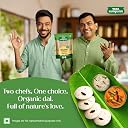 Tata Sampann Organic Unpolished Urad Dal, 500 g gallery image