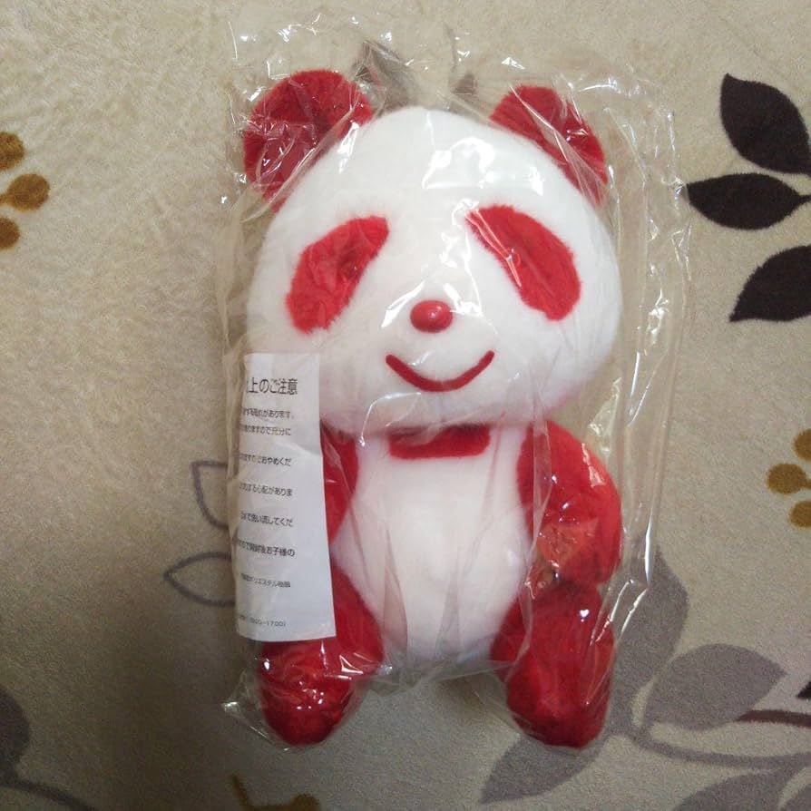 Amazon.co.jp: 味の素 アジパンダ ぬいぐるみ 懸賞 : おもちゃ