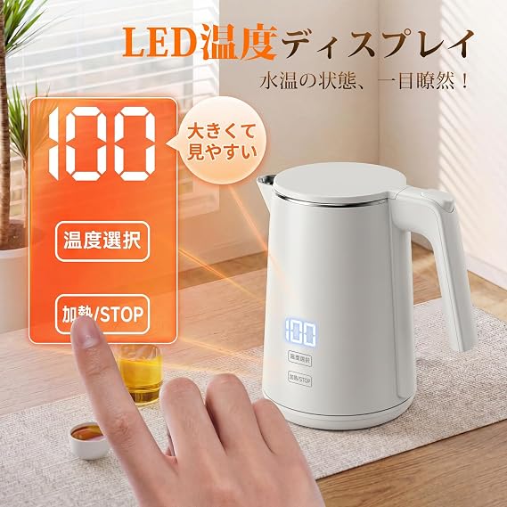 SSYFEI Electric Kettle 1.0L 1000W Rapid Boiling・Digital Temperature Display 7-Stage Temperature Adjustment 4-Hour Keep Warm Touch-Safe Double Wall Construction 304 Stainless Steel Memory Function
