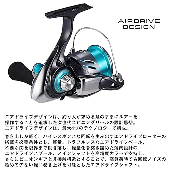 【新品】ダイワ　24エメラルダスX　LT2500-XH-DH 0000000066192_CCGzV9n.jpg